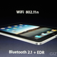 Illustration for article titled Apple iPad: First Pics